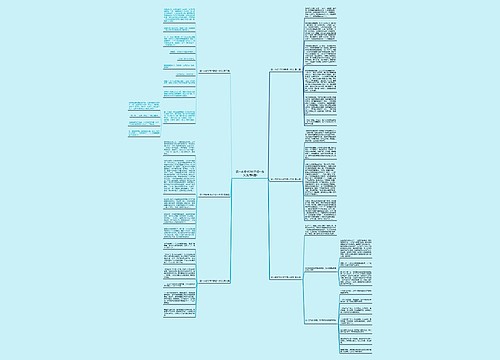 读一本好书700字初一作文(推荐6篇)