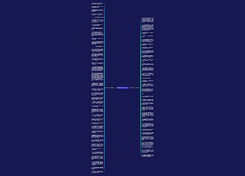 描写桌子的句子精选70句 描写桌子的句子精选70句