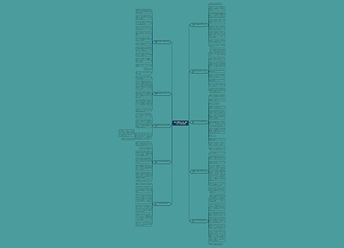 我和春天个约定作文600字作文(优选10篇)