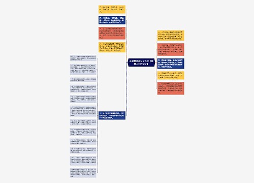 正能量优美句子大全【激励人心的句子】 正能量优美句子大全【激励人心的句子】