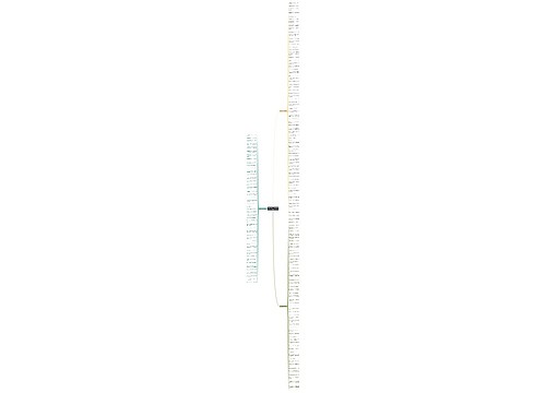 挖菜的说说句子精选169句