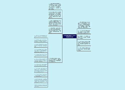 分手伤感文案句子【分手文案短句干净】 分手伤感文案句子【分手文案短句干净】
