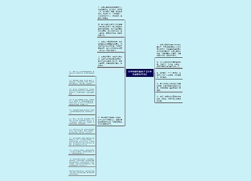 分手伤感文案句子【分手文案短句干净】