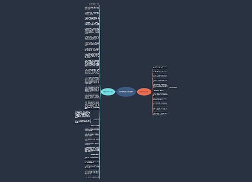 形容运气好的句子有哪些 形容运气好的句子有哪些