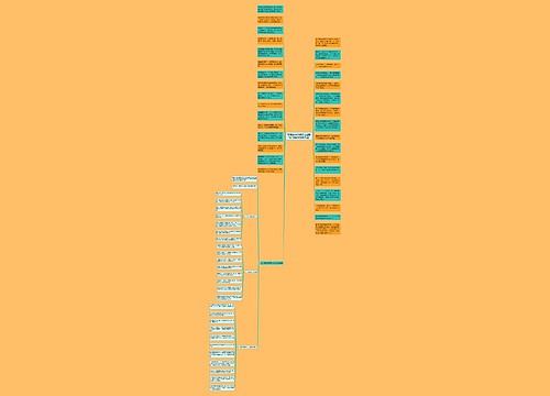 哥哥给妹妹辅导作业温馨句子(给妹妹辅导作业) 哥哥给妹妹辅导作业温馨句子(给妹妹辅导作业)