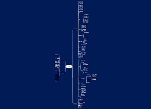 教学楼建筑方案范文优选5篇