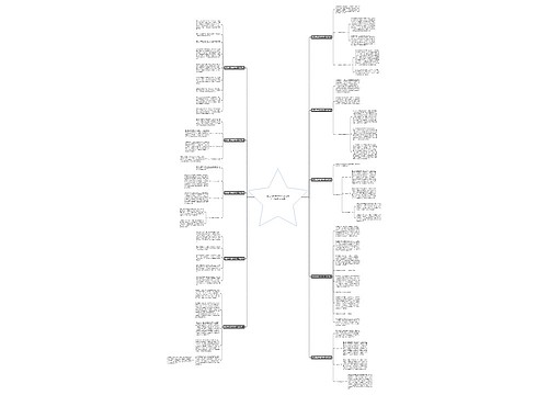 墨玉和黑翡翠有什么区别？10招教你区别