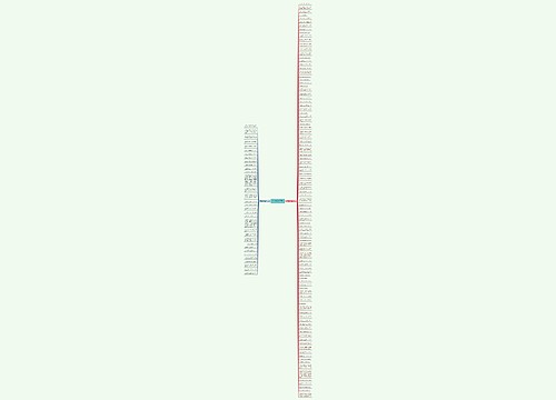 背后一把刀的句子精选133句