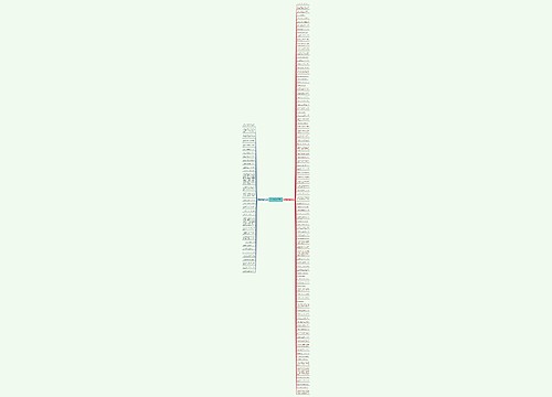 背后一把刀的句子精选133句