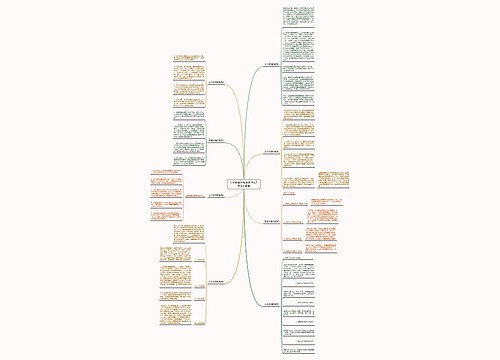 玉米翡翠的寓意是什么?有8大寓意 玉米翡翠的寓意是什么?有8大寓意