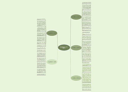 写江滨美景的作文700字精选5篇 写江滨美景的作文700字精选5篇