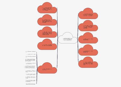 心情不好句子短句子【感觉心累心态要崩溃了】 心情不好句子短句子【感觉心累心态要崩溃了】