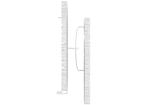 忙忙碌碌又一天的好句子 忙忙碌碌又一天的好句子