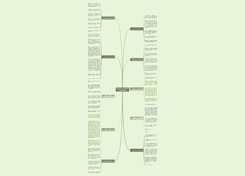如果我是一只乌龟作文400字(推荐10篇)