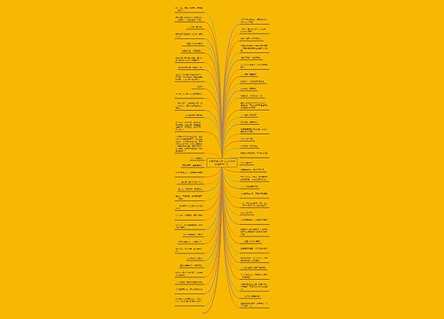 分手文案古文【古代分手的唯美句子】 分手文案古文【古代分手的唯美句子】