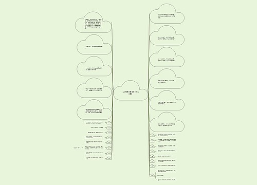 扎心哲理文案【返乡扎心文案】 扎心哲理文案【返乡扎心文案】