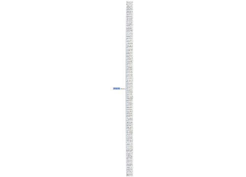丝绸睡衣唯美句子精选56句 丝绸睡衣唯美句子精选56句