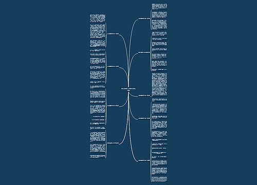 家长放屁作文400字(优选9篇)