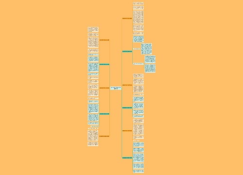 我的爸爸是个农民工作文(通用11篇)