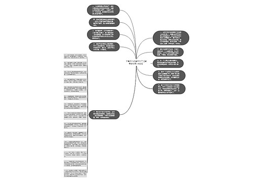 非常感人的爱情句子【爱情语句感人短话】