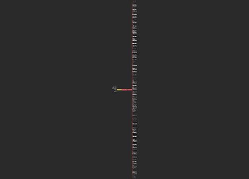 10个带有关联词的句子很短精选143句