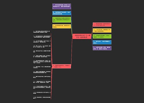一路有你表白句子【一辈子在一起的情话】 一路有你表白句子【一辈子在一起的情话】