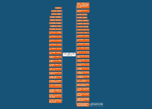 抗疫的正能量句子【情绪正能量句子】 抗疫的正能量句子【情绪正能量句子】