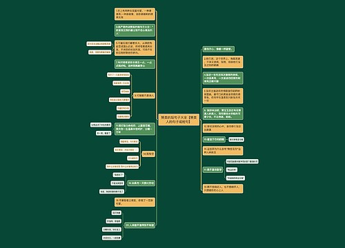 赞美的短句子大全【赞美人的句子或短句】 赞美的短句子大全【赞美人的句子或短句】