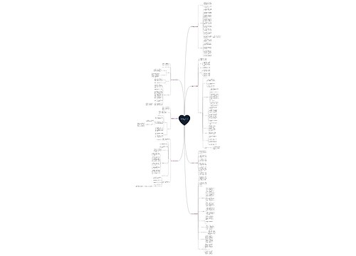 扫地车防疫工作计划(共7篇)