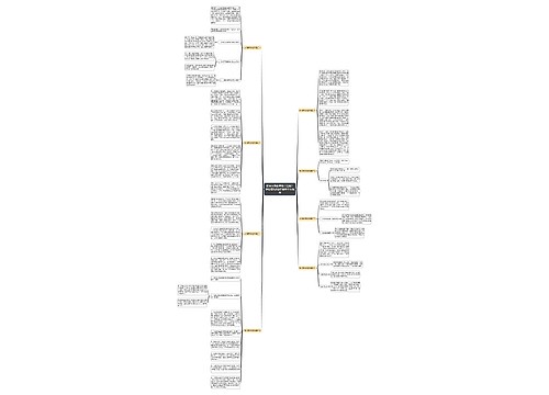 如何保养翡翠镯子变亮?学会这8点让你翡翠永保光泽 如何保养翡翠镯子变亮?学会这8点让你翡翠永保光泽