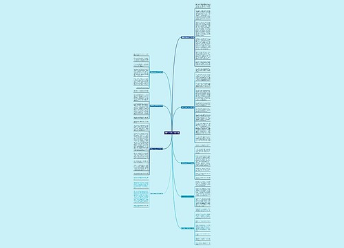 可敬的护士作文400字9篇
