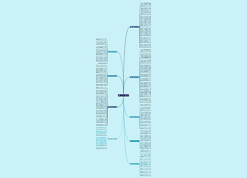 可敬的护士作文400字9篇