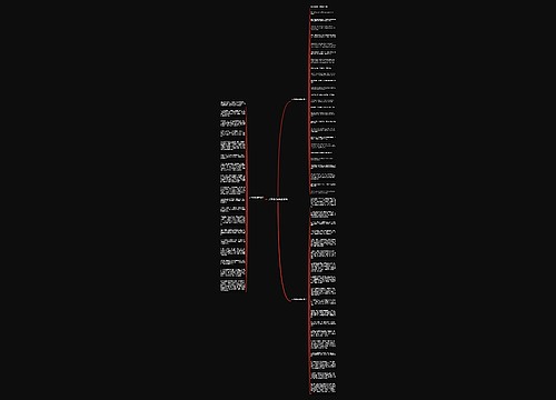 关于惆怅的唯美短句 关于惆怅的唯美短句
