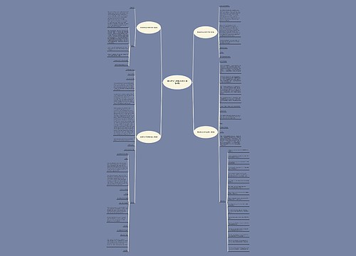 英语作文写信件的范文(推荐4篇) 英语作文写信件的范文(推荐4篇)
