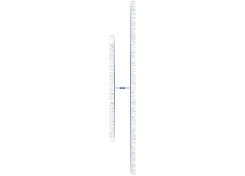 描写家乡建筑物的句子精选186句