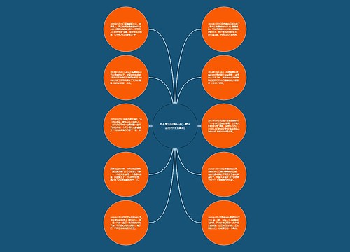 关于家的温馨句子(一家人温馨的句子简短) 关于家的温馨句子(一家人温馨的句子简短)