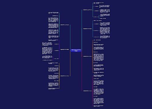 奇怪的母爱作文500字通用10篇