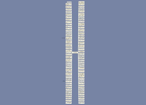 伤心离去唯美句子【思念一个人的句子简短】