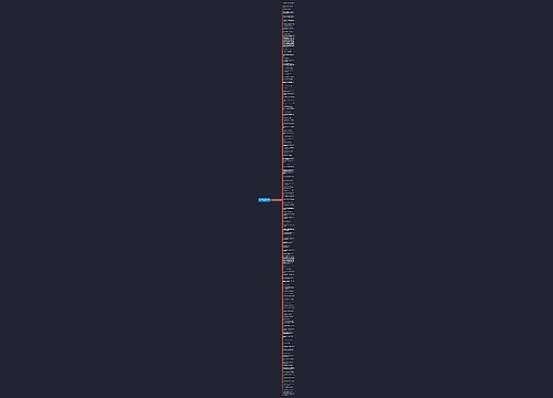 唯美的英语爱情句子精选116句