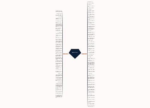 值得回忆的句子精选95句 值得回忆的句子精选95句