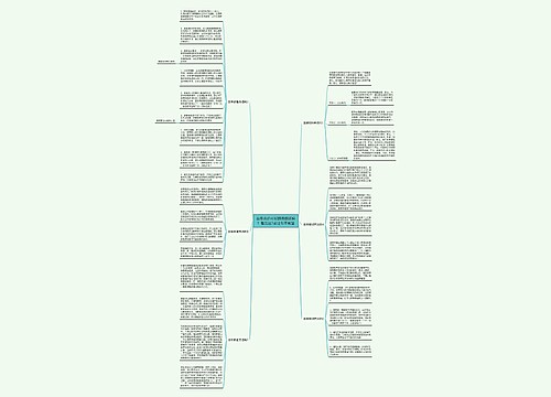 翡翠真的可以越养越透吗？看完这7点让你不被骗