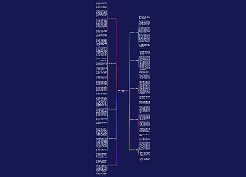 温馨一件事的作文(热门10篇)