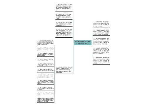 朋友圈正能量句子(正能量发朋友圈的精美句子)