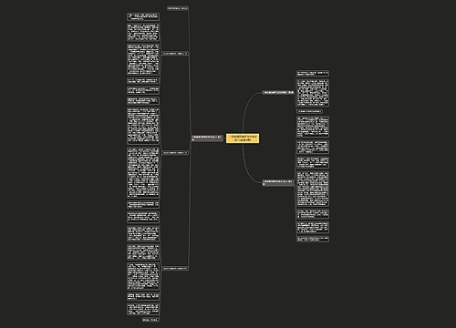 一件动情的事作文800字初一(必备3篇)