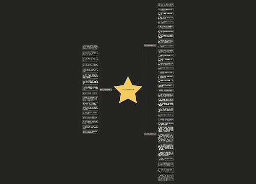 描写人生如戏的短句 描写人生如戏的短句