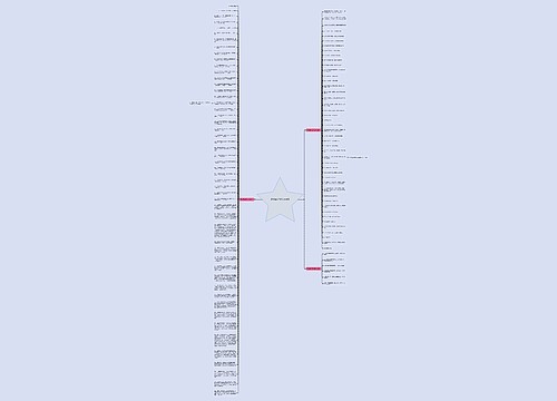 勤恳踏实的名句有哪些 勤恳踏实的名句有哪些