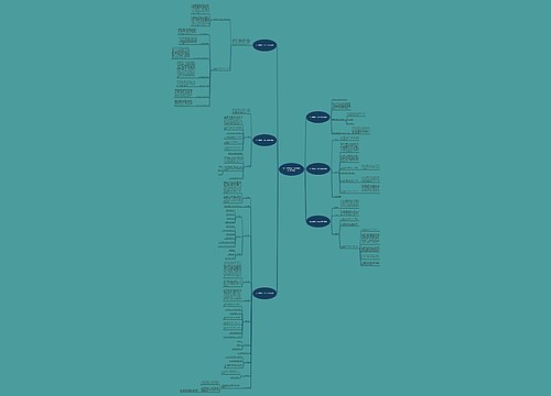 社工关爱留守儿童工作计划(推荐6篇)