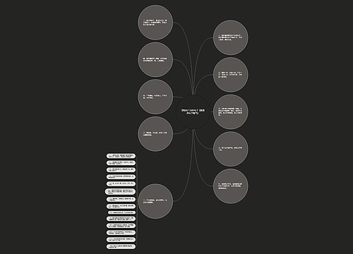 野性也干净的句子【酷酷的句子霸气】 野性也干净的句子【酷酷的句子霸气】