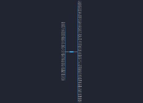 描写小草外表的句子(精选119句) 描写小草外表的句子(精选119句)