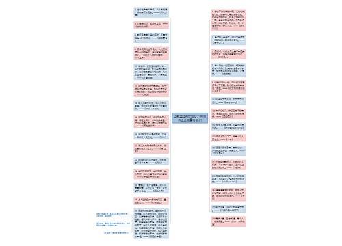 正能量经典歌词句子(积极向上正能量的句子) 正能量经典歌词句子(积极向上正能量的句子)